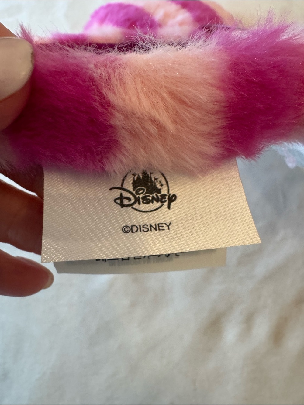 Brand new! Disney Parks Cheshire Cat Plush Ear Headband – Alice in Wonderland - Picture 2 of 4